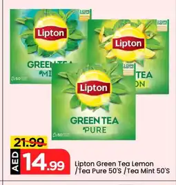 Mark & Save Lipton Green Tea offer