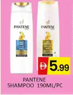 Al Madina PANTENE Shampoo / Conditioner offer