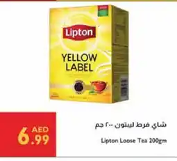 Istanbul Supermarket Lipton Tea Powder offer