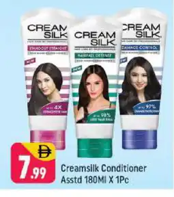 Shaklan CREAM SILK Shampoo / Conditioner offer