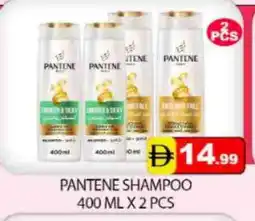 Mango Hypermarket LLC PANTENE Shampoo / Conditioner offer