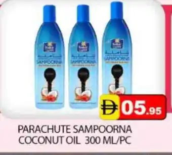 Mango Hypermarket LLC PARACHUTE Shampoo / Conditioner offer