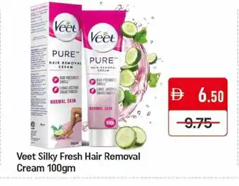 Mango Hypermarket LLC VEET Hair Remover Cream offer