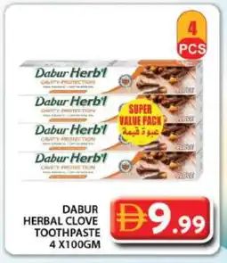 Grand Hyper Market DABUR Toothpaste offer