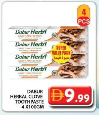 Grand Hyper Market DABUR Toothpaste offer