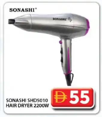 Grand Hyper Market SONASHI Hair Appliances offer