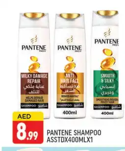 Al Madina PANTENE Shampoo / Conditioner offer
