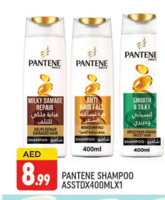 Al Madina PANTENE Shampoo / Conditioner offer