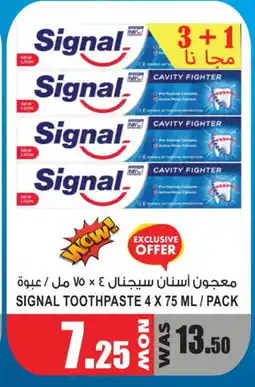 Gift Point SIGNAL Toothpaste offer