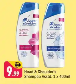 Shaklan HEAD & SHOULDERS Shampoo / Conditioner offer