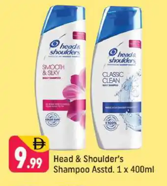 Shaklan HEAD & SHOULDERS Shampoo / Conditioner offer