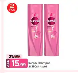 Mark & Save SUNSILK Shampoo / Conditioner offer