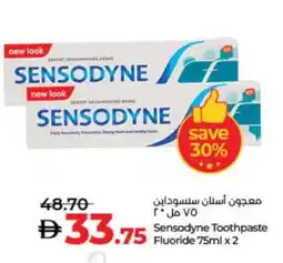 Lulu Hypermarket SENSODYNE Toothpaste offer