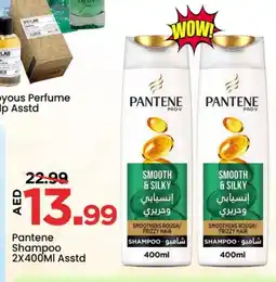 Mark & Save PANTENE Shampoo / Conditioner offer