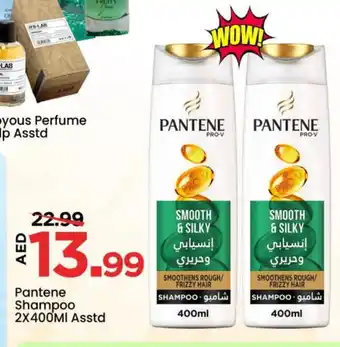 Mark & Save PANTENE Shampoo / Conditioner offer