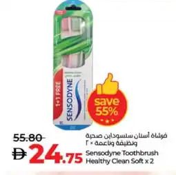 Lulu Hypermarket SENSODYNE Toothbrush offer