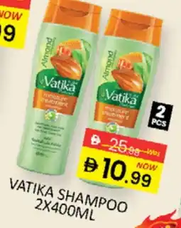 Al Madina VATIKA Shampoo / Conditioner offer