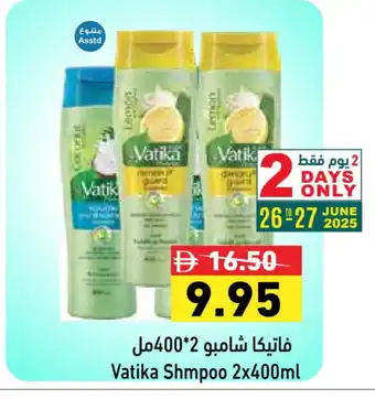 Aswaq Ramez VATIKA Shampoo / Conditioner offer