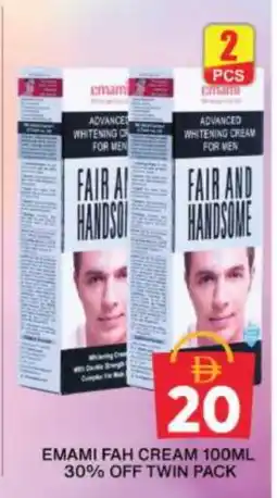 Grand Hyper Market EMAMI Face cream offer