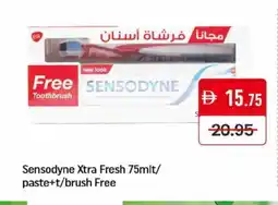 Mango Hypermarket LLC SENSODYNE Toothpaste offer