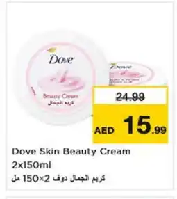 Nesto DOVE Face cream offer