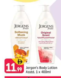 Shaklan JERGENS Body Lotion & Cream offer