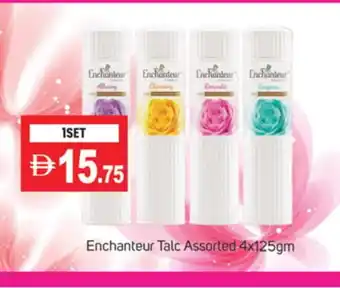 Talal Market Enchanteur Talcum Powder offer