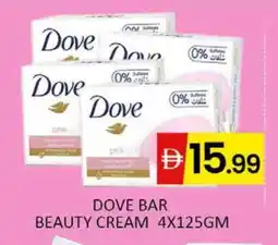 Al Madina DOVE Face cream offer