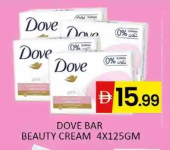 Al Madina DOVE Face cream offer