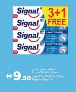 Lulu Hypermarket SIGNAL Toothpaste offer