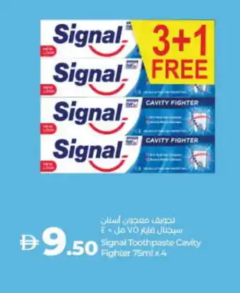 Lulu Hypermarket SIGNAL Toothpaste offer