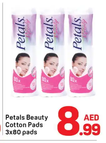 Day To Day PETALS Cotton Buds & Rolls offer