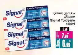 Ansar Gallery SIGNAL Toothpaste offer