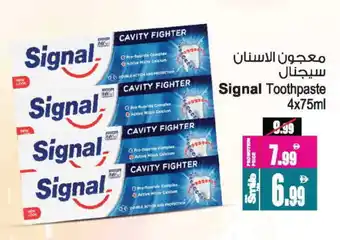 Ansar Gallery SIGNAL Toothpaste offer
