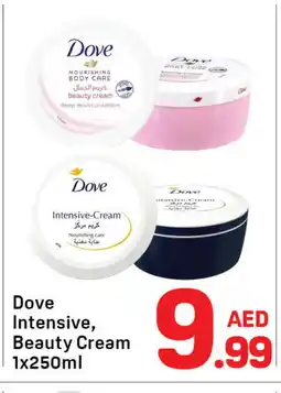 Day To Day DOVE Face cream offer