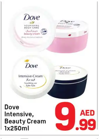 Day To Day DOVE Face cream offer