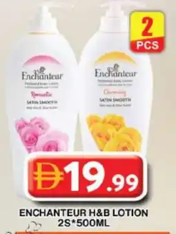 Grand Hyper Market Enchanteur Body Lotion & Cream offer