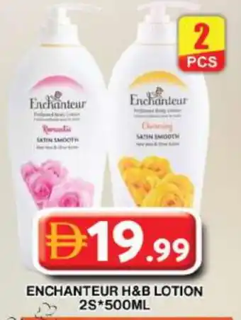 Grand Hyper Market Enchanteur Body Lotion & Cream offer