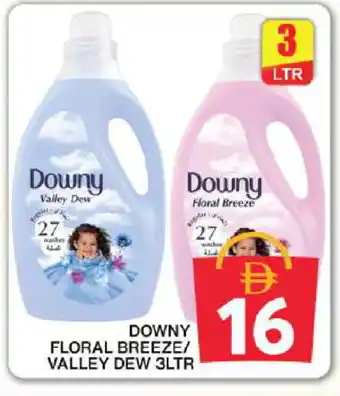 Grand Hyper Market DOWNY Softener offer