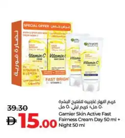 Lulu Hypermarket GARNIER Face cream offer