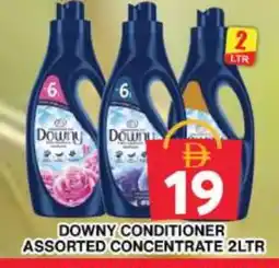 Grand Hyper Market DOWNY Softener offer