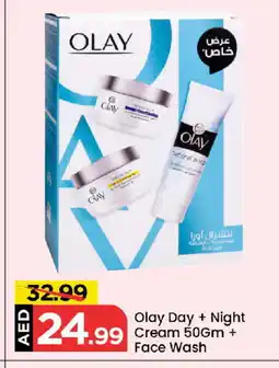Mark & Save OLAY Face cream offer