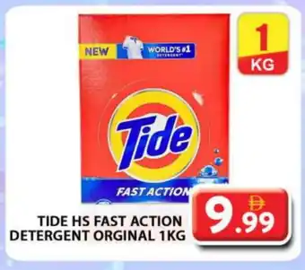 Grand Hyper Market TIDE Detergent offer