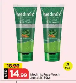 Mark & Save MEDIMIX Face Wash offer