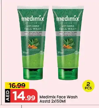 Mark & Save MEDIMIX Face Wash offer