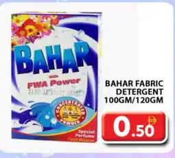 Grand Hyper Market BAHAR Detergent offer