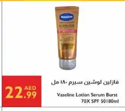 Istanbul Supermarket VASELINE Body Lotion & Cream offer