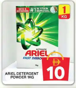 Grand Hyper Market ARIEL Detergent offer