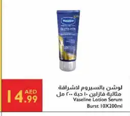 Istanbul Supermarket VASELINE Body Lotion & Cream offer