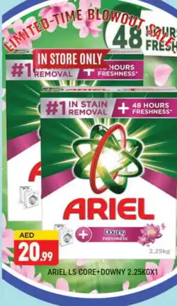 Al Madina ARIEL Detergent offer